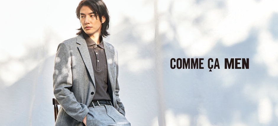 COMME CA MEN