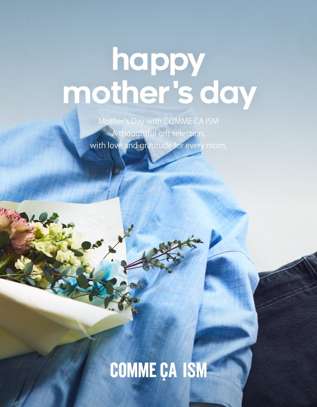 HAPPY MOTHER'S DAY 母の日ギフト・プレゼント特集｜コムサイズム
