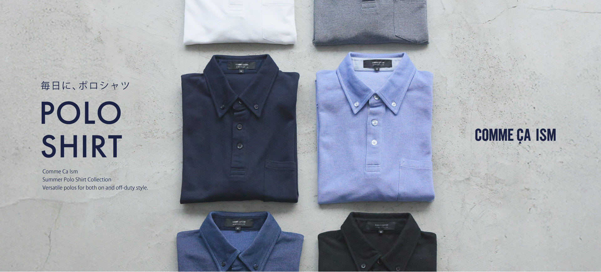 MENS（メンズ）｜公式通販｜ファイブフォックス オンラインストア