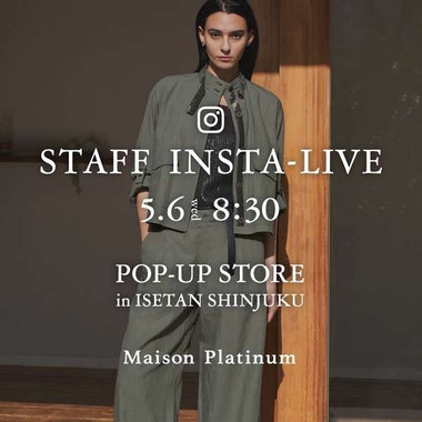 26.5.6（wed）POP-UP STORE開催のお知らせ｜コムサ