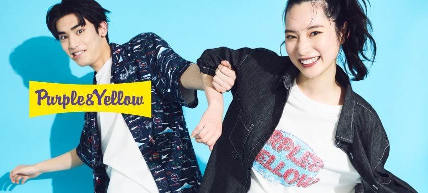 パープル&イエロー (Purple&Yellow)公式通販｜ファイブフォックス