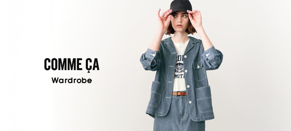 コムギページ　納期4月末から5月中旬頃まで コムサ ワードローブ (COMME CA Wardrobe)公式通販｜ファイブ