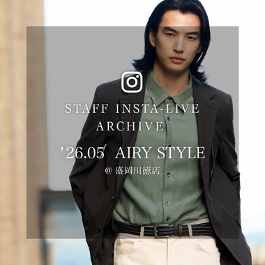 26.5.12（tue）インスタライブ紹介商品｜コムサメン