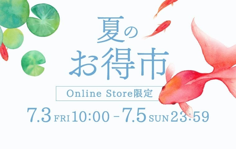ベータ (β)公式通販｜ファイブフォックス オンラインストア（FIVE