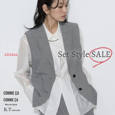 【再値下げ多数】SALEでお得に。上下で揃う、きれいめスタイル｜コムサ、コムサ ワードローブ、K.T キヨコ タカセ