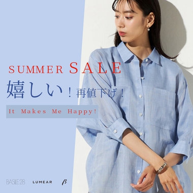 早くも嬉しい再値下げ‼｜バジーレ28、ベータ、ルメア