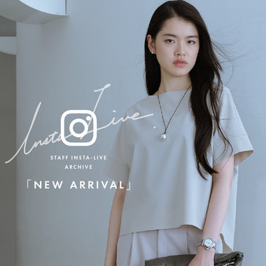 26.8.19（wed）インスタライブ紹介商品｜コムサイズム