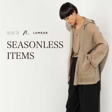 Seasonless   Items｜バジーレ28、ベータ、ルメア
