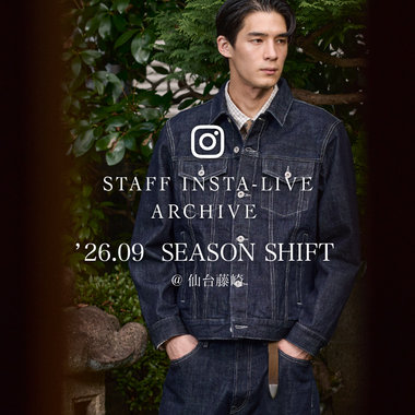 26.9.16（wed）インスタライブ紹介商品｜コムサメン