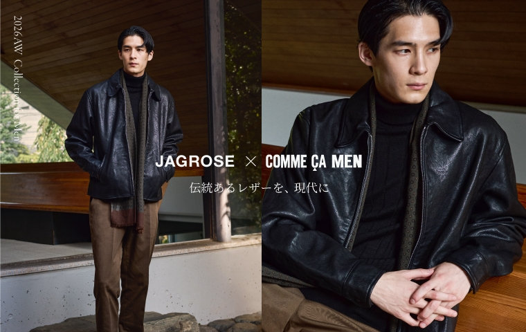 MENS（メンズ）｜公式通販｜ファイブフォックス オンラインストア