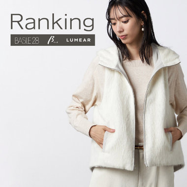 Ranking｜バジーレ28、ベータ、ルメア
