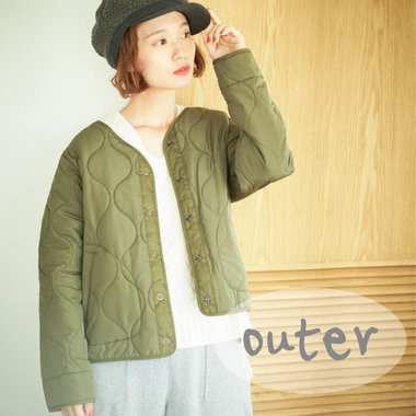 ゆったり、あったか。アウター揃いました。
