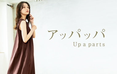 アッパッパ｜ONIGIRI