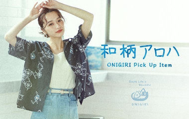 和柄アロハ｜ONIGIRI
