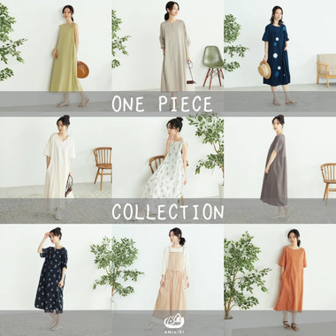 1枚でオシャレに決まる「最旬ワンピース」16選