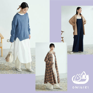 あったかおしゃれ、重ね着を楽しもう！