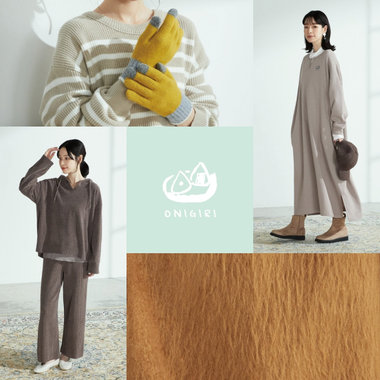 あったか「起毛」アイテム