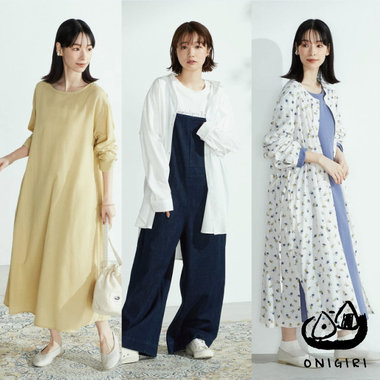 着まわし自在、ワンピース＋サロペット！