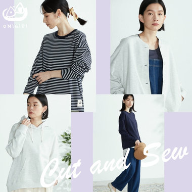 アウターの下は、柔らかく。肉厚カットソー