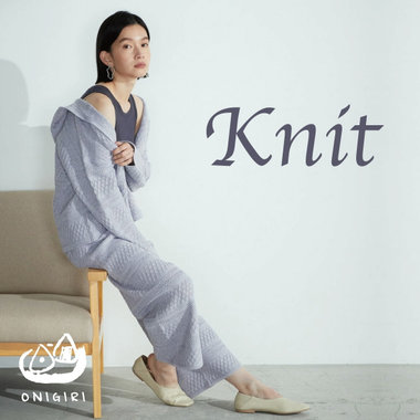 編み・色・デザインに技あり！ニット