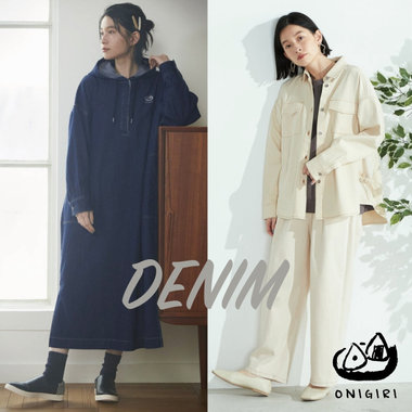 色、いろいろ、デニム