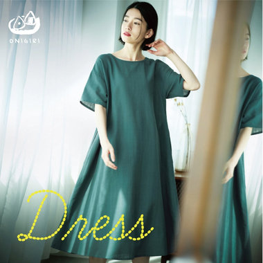 今から夏まで重宝！ワンピースまとめ