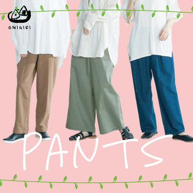 １枚でも、レイヤードでも活躍のパンツ！