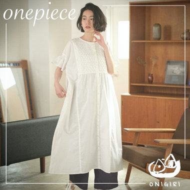 夏～秋までつかえる！今っぽワンピースまとめ