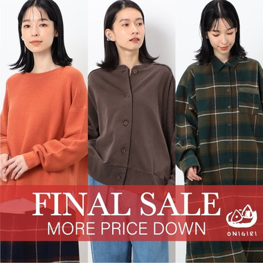＊＊FINAL SALE＊＊もっと！おトクにお買い物♪