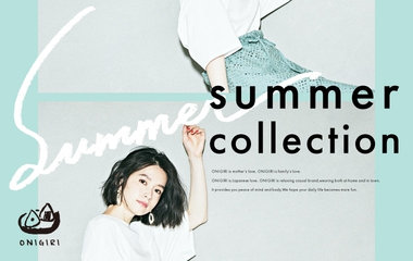 サマーコレクション｜ONIGIRI