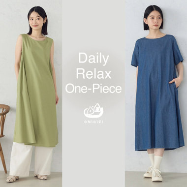 GWのおでかけにも！楽ちんワンピース │ ONIGIRI