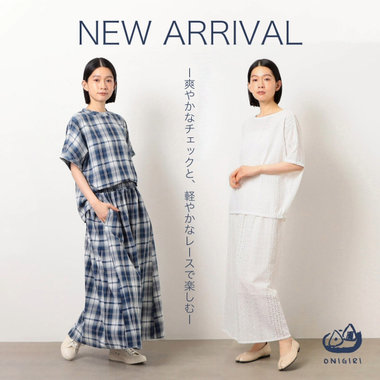 NEW ARRIVAL ６月の新商品をご紹介｜ONIGIRI