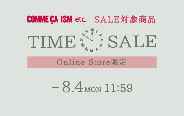 ria✧︎様ブラックm翌日発送 nf8681-01_1.jpg?_ex=400x537&s=