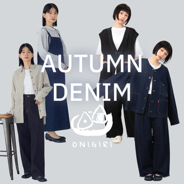 新同✩リバーシブル✩ブルーフォックス✩ふわふわ✩柔らか✩軽い✩ファーの減り無し リブ イン コンフォート やさしい着心地 コットントリプルガーゼ