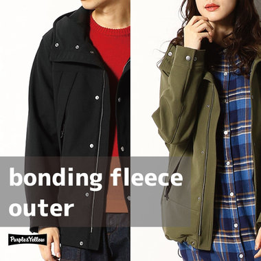 【PYイチオシ＊】ボンディングアウター