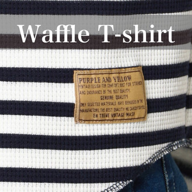 【やわらか素材】冬のレイヤードには必需品！ワッフルアイテム