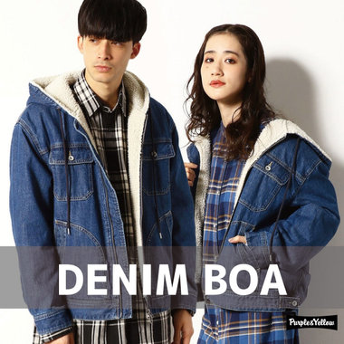 【一押し商品】PYで人気のアウター“ボアデニム”