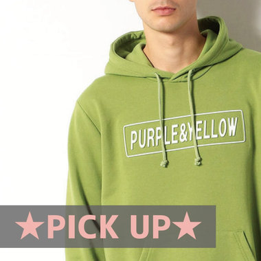 【定番アイテム】つらい“チクチク”にはスウェットアイテムがおすすめ♪