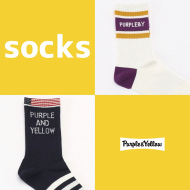 いつ買い替えるの？今でしょ！気分を変えたいときこそ新調したい＊