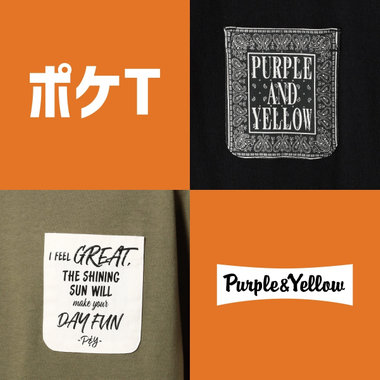 さりげないディティールで、差がつくのがポケットTシャツの魅力♪