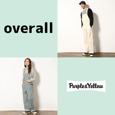ついに入荷！追加販売のオーバーオール！！