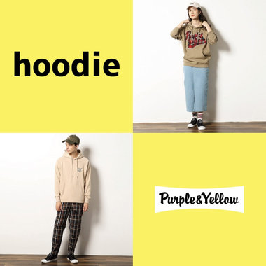 フーディーアイテムをピックアップ！