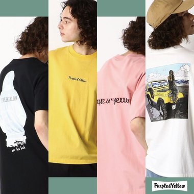 背中に「技あり！」アイテムを、集めました。