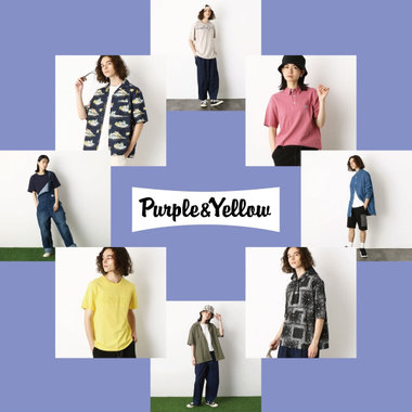 初夏の新作が入荷！