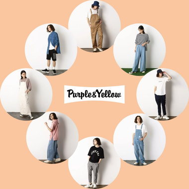 PY流、カジュアルボトムをチョイス！