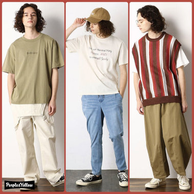 PYで作る、リラックスコーデ