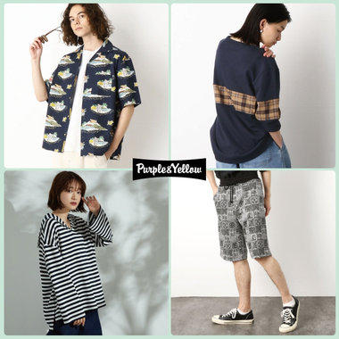 夏のおしゃれ見えがかなう、「柄」アイテムをピックアップ