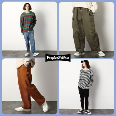 ワイド・スキニー・テーパードなど、様々なシルエットのパンツ