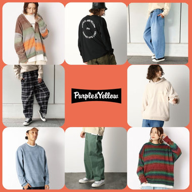 ワイドなシルエットに、注目！