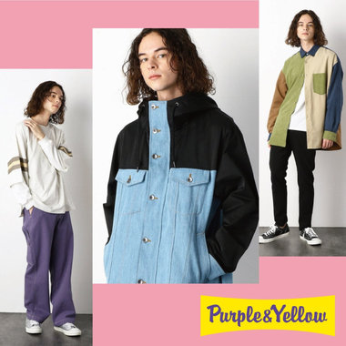 冬から着られる、春の新カラーが登場！